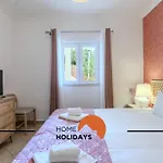 #322 Family Spacious & Cozy * البوفيرا